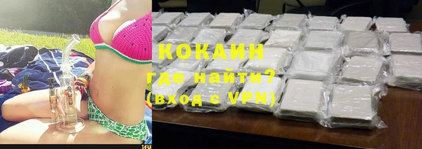 мефедрон VHQ Вязники