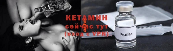 гашиш Вяземский