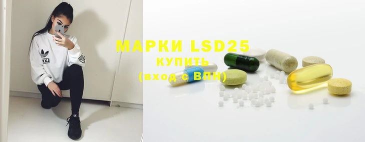 мефедрон VHQ Вязники