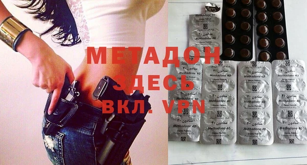 ешки Вязьма