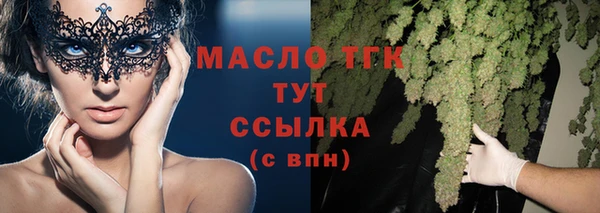 гашиш Вяземский